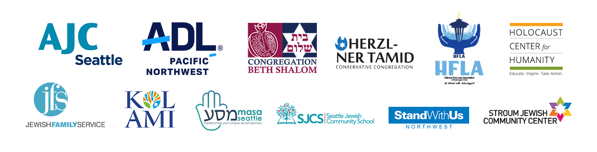 Co-Sponsor Logos
