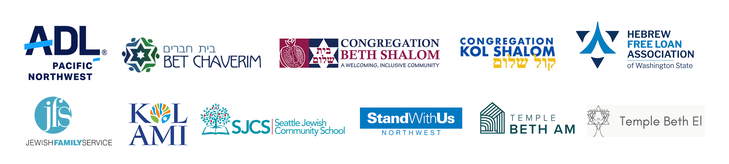 Co-Sponsor Logos